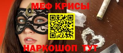 твердый Изобильный