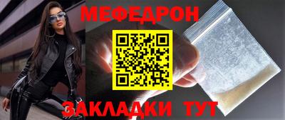 твердый Изобильный