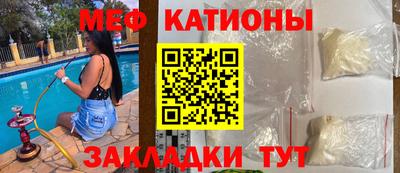 твердый Изобильный