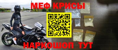 бошки Ирбит