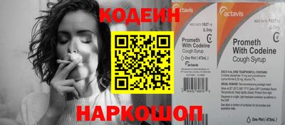 МДМА Ипатово