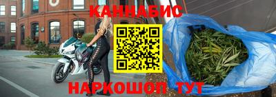 МДМА Ипатово