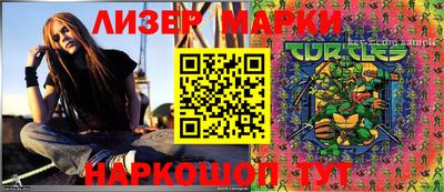 бошки Ирбит