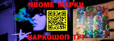 МДМА Ипатово