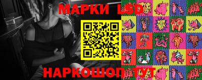 МДМА Ипатово