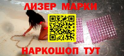 бошки Ирбит