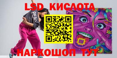 твердый Изобильный