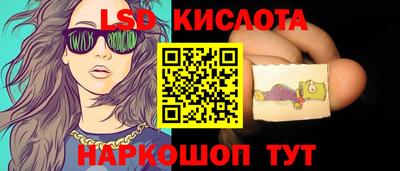 бошки Ирбит