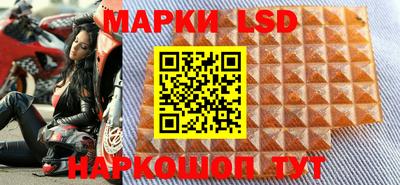 бошки Ирбит