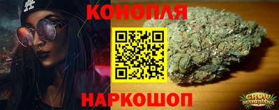 бошки Ирбит