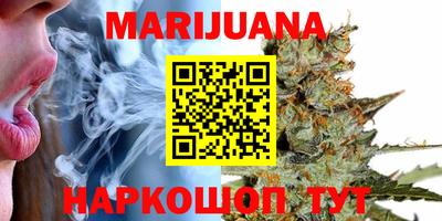 бошки Ирбит