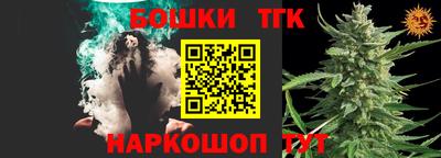 твердый Изобильный