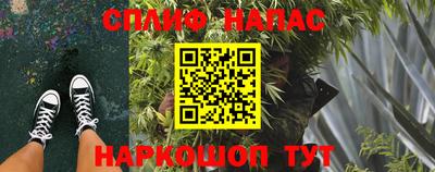МДМА Ипатово