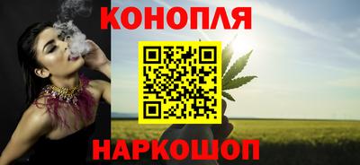 бошки Ирбит