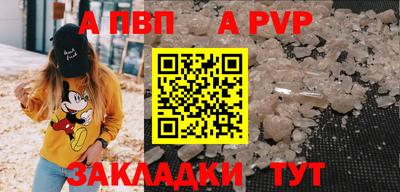 твердый Изобильный