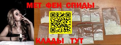 твердый Изобильный