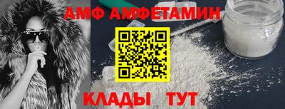 бошки Ирбит