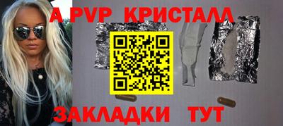 твердый Изобильный