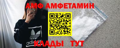 бошки Ирбит