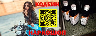 МДМА Ипатово