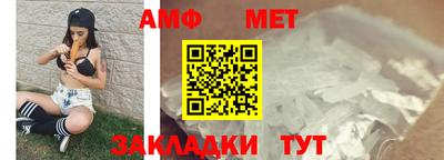 МДМА Ипатово