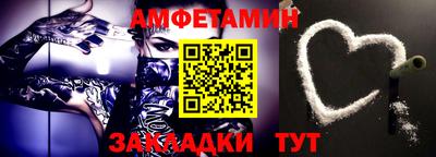 бошки Ирбит