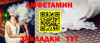 твердый Изобильный