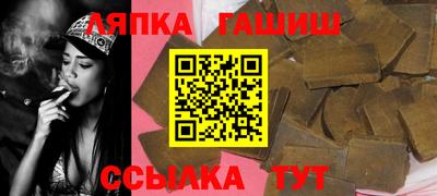 твердый Изобильный