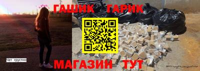 твердый Изобильный