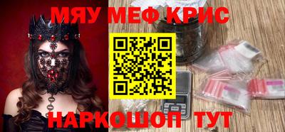 бошки Ирбит