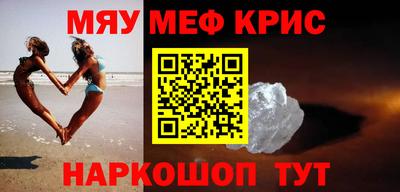бошки Ирбит