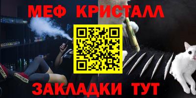 твердый Изобильный