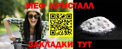 бошки Ирбит