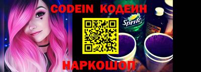 бошки Ирбит
